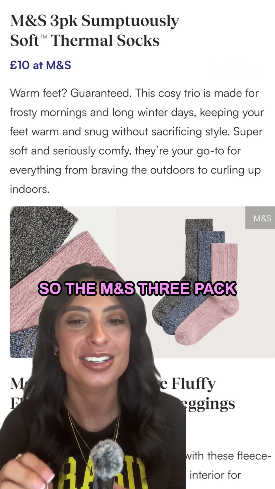 上的技术实 上的技术实